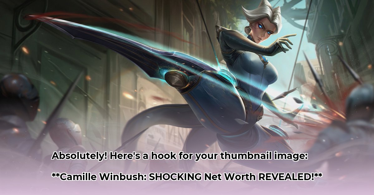 camille-winbush-net-worth